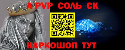 mix Нальчик
