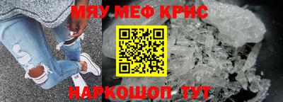 mix Нальчик