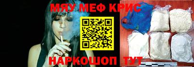 мдпв Наро-Фоминск