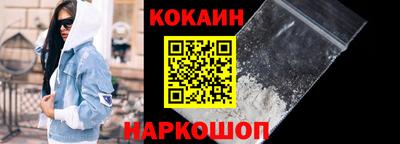 mix Нальчик