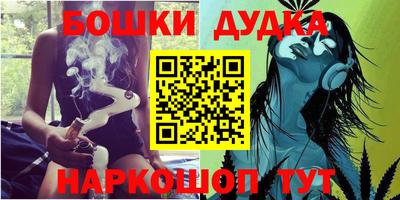 СК Новокубанск