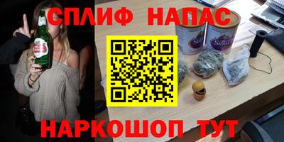 mix Нальчик