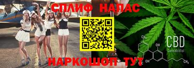 мдпв Наро-Фоминск