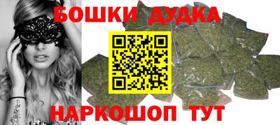 мяу мяу кристалл Нарткала