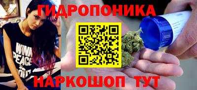 mix Нальчик