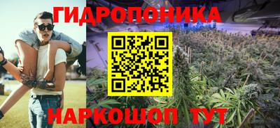 mix Нальчик