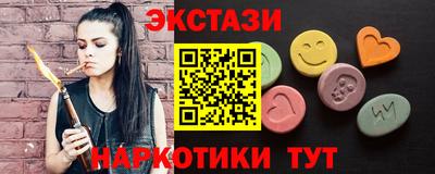 мдпв Наро-Фоминск
