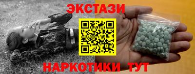 мдпв Наро-Фоминск