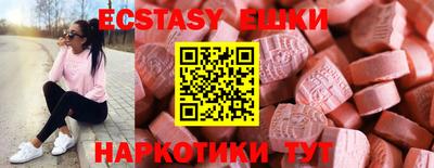 мдпв Наро-Фоминск