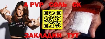 mix Нальчик