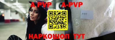 мдпв Наро-Фоминск