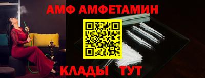 mix Нальчик