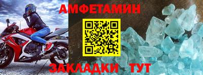 mix Нальчик