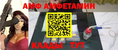 СК Новокубанск