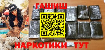 мдпв Наро-Фоминск