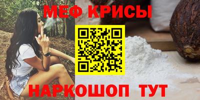 СК Новокубанск