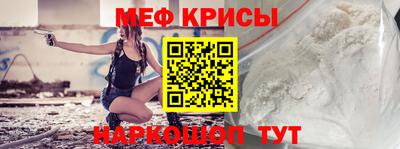 мдпв Наро-Фоминск