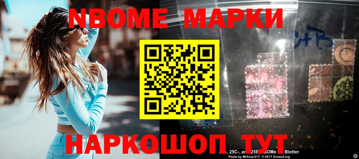 Лсд 25 экстази кислота  Вход с VPN  Улан-Удэ  LSD-25 экстази  Лсд 25 экстази ecstasy 
